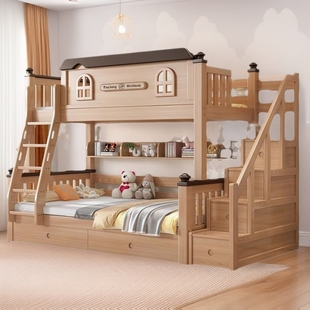 Nordic Solid Wood Bunk Bed, Double-Decker Bed for Home Use, High and Low Bed for Small Apartments, Children's Room Bed, Double Bed