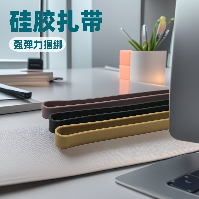 A05 # tipo de tira larga 200*10*1.5 caja de bridas de color de silicona correa de libro de unión elástica fuerte de silicona transfronteriza