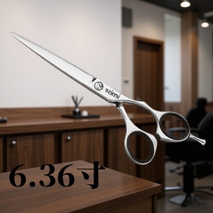 Factory Direct Sales Stainless Steel Hairdressing Scissors Inches Hairstylist Hairdressing Scissors for Home Use