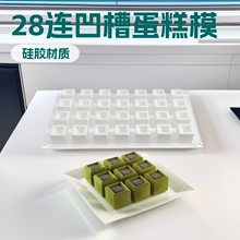 28�B���۷��ε���Ľ˹ģ�߷�ʽ�Z�ι��z�ɿ���ģdiy��ʽ�決����