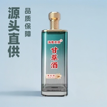 �ʲݾ�Ůʿ�Ͷ���ƹ�ζŮ�������׾�΢����÷����֦�ƴ����ƹ�