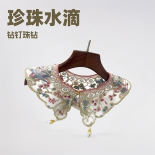 Bell Heavy Industry Pearl Water Drop Rhinestone Beaded Clothing Accessories DIY Floral Headwear Collar Hand-Sewn Rhinestone Flower Cloud Shoulder