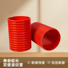 ���������HMPVC�p�ڲ��y�ܡ����ڹܡ�UPVC�p�ڲ��y�� ͨ���Ź�