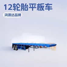 �羳���Q���S���Sƽ����܇�p��؛܇�\ݔ܇ƽ����܇