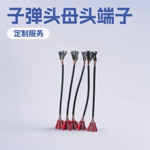 �����ӹ������O������B�Ӿ����Ӿ��ӏ��^ĸ�^/250���Դ��