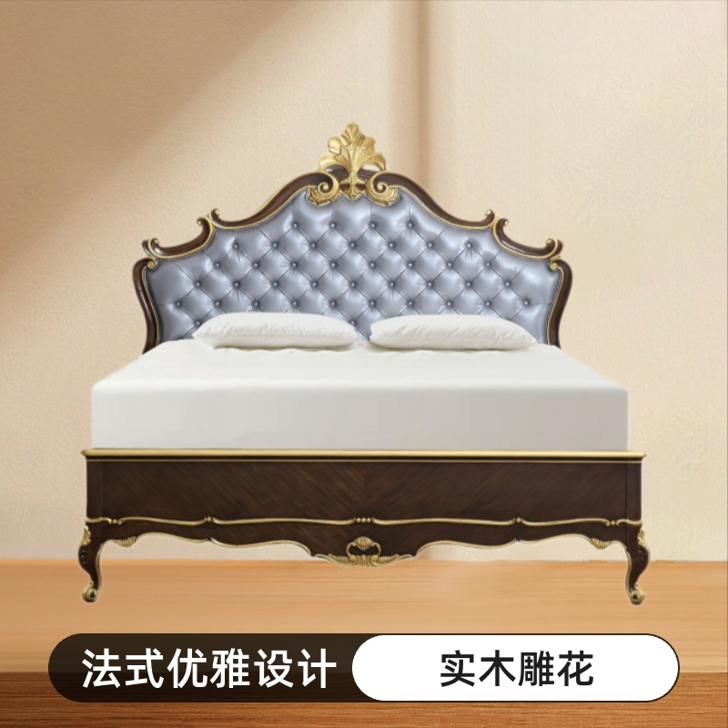 Fookyik Solid Wood Carved Soft-Packed French-Style Large Bed 0026 Fookyik Solid Wood Carved Soft-Packed French-Style Large Bed 0026