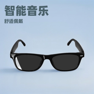 G5J Chongdai Smart Music Glasses Bone Conduction Bluetooth Headset for Making and Receiving Calls and Listening to Music Sunglasses Bluetooth Eye
