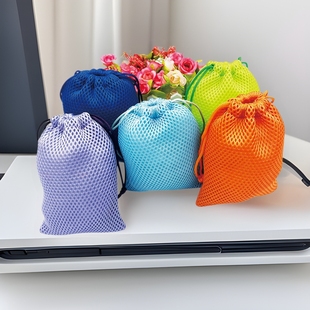 Color beam mobile power round bottom mesh charging treasure Bluetooth speaker headset small speaker storage bag