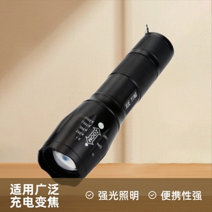 跨境亞馬遜A100戶外led手電筒T6充電變焦迷你強光手電筒 廠家直銷