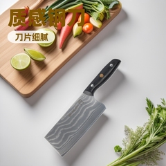 厂家大马士革菜刀组合套装家用厨刀复合钢切片刀剪刀砍骨刀厨房