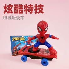 ���������֩���ؼ�֩�뻬��܇늄ӷ��L��������Ů����ͯ���l�Y