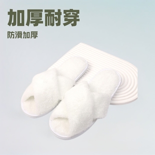 �Ƶ��ʹ���Ь�ߙn��������Ժ��ܛ�Ӻ����һ���Ա��O�q