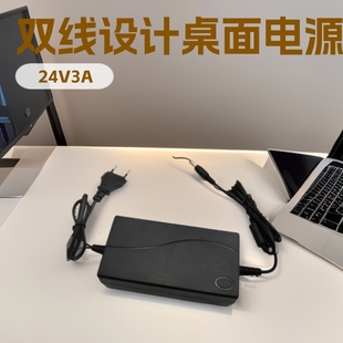 24V3AԴmmÃˮ_PԴpݔ