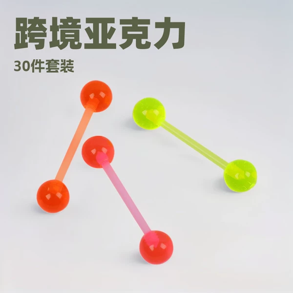Cross-border acrylic VU tongue nail body piercing jewelry 30 pieces suit European and American combination Amazon mixed color soft rod