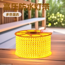 100��cob120v220v�߉���ip68��ˮpvc�׹�ledܛ���l���̸�����