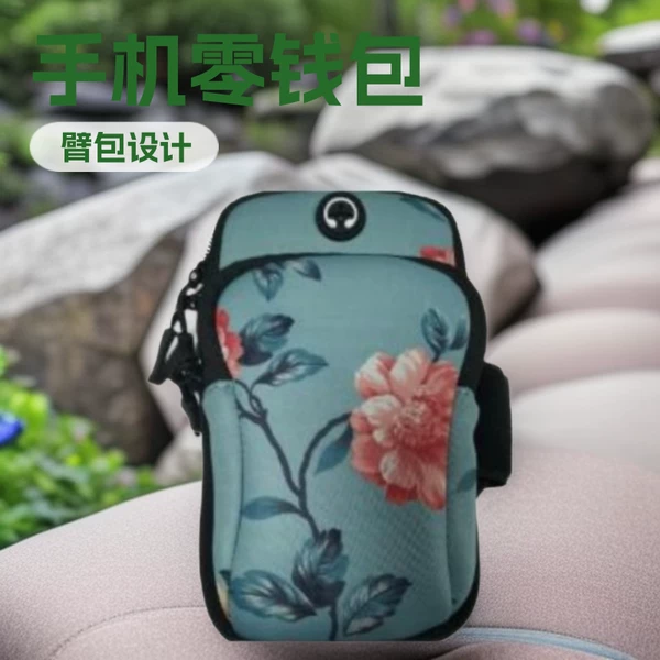 Hot-Selling Sports Running Arm Bag, Cycling and Mountaineering Arm Bag, Mobile Phone and Coin Storage Bag, Fitness Wrist Bag