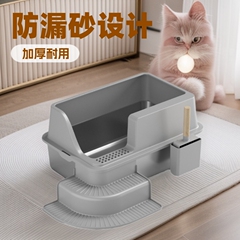 新型半閉鎖大サイズステンレス猫砂盆腐食防止増厚ペダルペット猫ステンレス猫トイレ