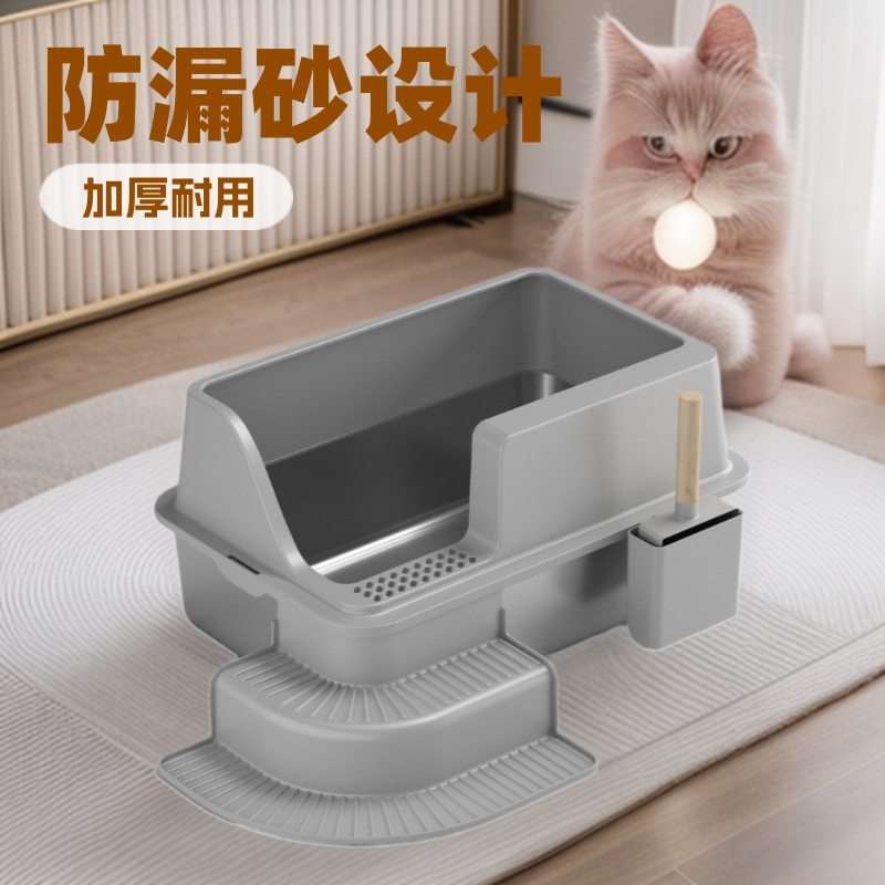 新型半閉鎖大サイズステンレス猫砂盆腐食防止増厚ペダルペット猫ステンレス猫トイレ|undefined