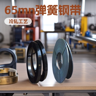 65mn����䓎�65�i�˻�ܛ�B��䓷֗l ���_���ۏ����� ܈����䓎�