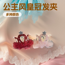 �nϵ�ʹڰl�A��Ů�������L����������U�Ր��Ŀɐ����հl����l