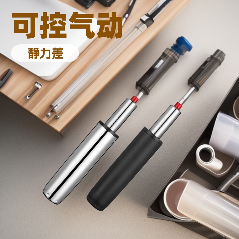阻尼器座椅可控气弹簧随意气囊停液压杆工业支撑杆