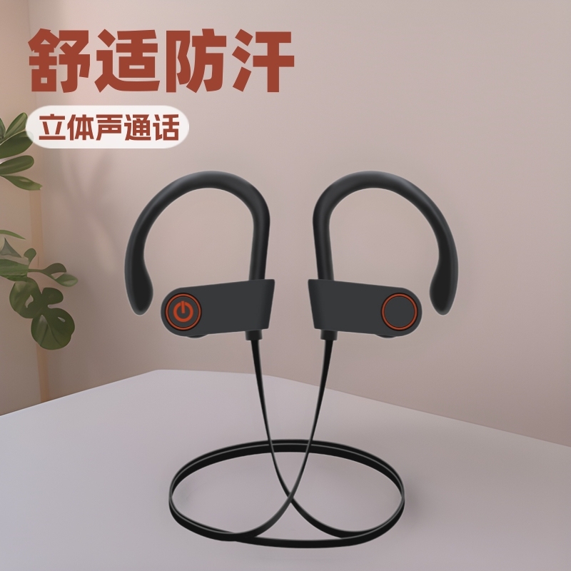 工場はよく売れています。|undefined