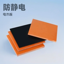 �ľ�� 1mm-100mm�ӹ���̘�֬���zľ����o늽^���ľ��S����ȼ