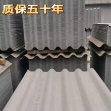 �Ӻ�ˮ�����ʯ���ߔ���*������픽��BͥԺ�����r�������ʽ