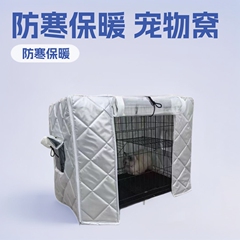 犬小屋、ペットショップ、猫ケージ、防雨、冬用ペットケージ、保温カバー、防寒、厚手、防風、日よけ、メーカー