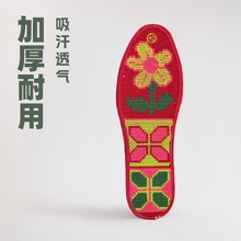 ɽ|SlYMЬ|ȫ|Ӻʮֽ̽t