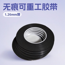 Sl@ʾo߅zعpuz1.26mm