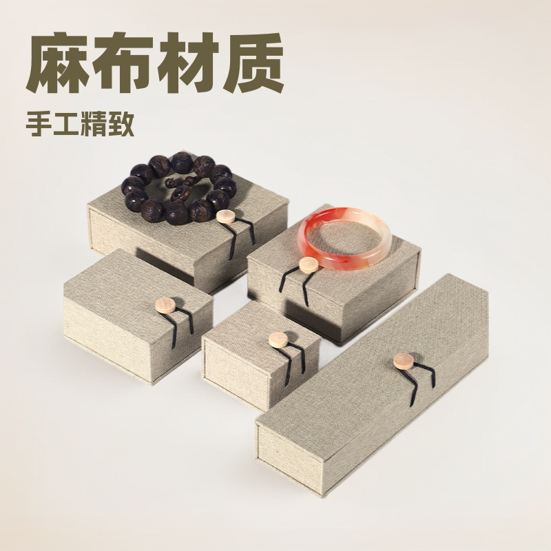 ペンダントリネン E ジュエリーボックスブレスレットジュエリーブレスレットボックス木製バックル 18 中国風リングボックスレトロ包装箱|undefined