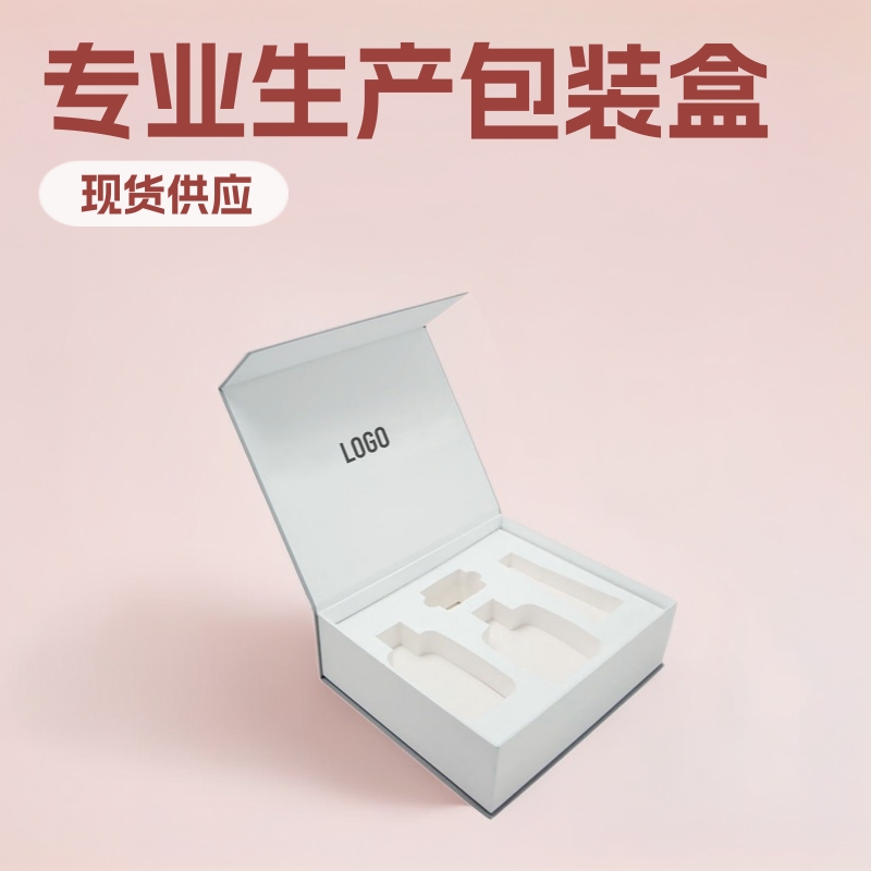Professional diverse box