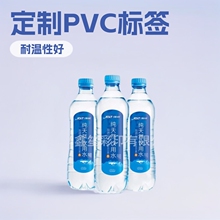 ͸�������zPVC������ƿ�N��ɫ��Ͼ�ˮ�˺�ʳƷ�ʘ��N�VȪˮ�˺�