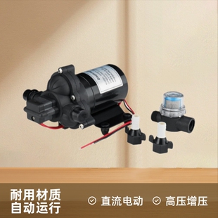΢�ͷ�܇110/220Vֱ���������͸�Ĥ����ͧRV늄Ӹ߉��Ԅ�����ˮ��