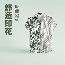 �������ļ���ʿ�r���pɫ���e����ӡ��3D�D�����b�p��ϵ�����r��