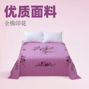 Shanghai traditional old-fashioned cotton national bed sheet cotton twill printing encryption thick coarse cloth single double sheet single batch