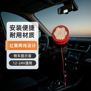 늄�܇늄���݆܇Ħ��܇��ʾ�����ȵ�܇����12-24V