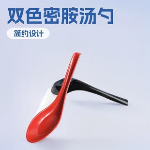 �pɫ����  �ܰ����� ��ʽ ��� �{�� һԪ��؛Դ
