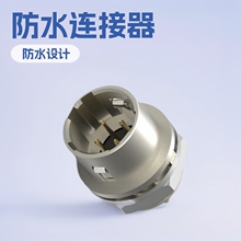 �A��DIN-4PIN���^��ˮ�B���� DIN���i����ʽ��ˮ�B���� DIN4�