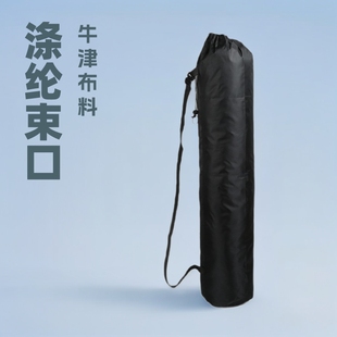 Polyester Yoga Mat Holder Storage Bag Drawstring Drawstring Outdoor Leisure Customizable Logo