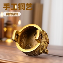 铜鼎摆件黄铜三足鼎香炉鼎盛千秋大号铜克鼎家居装饰开业商务礼品