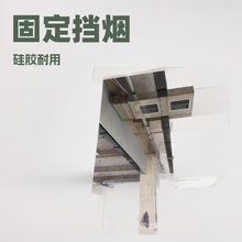 固定挡烟垂壁电动柔性硅胶挡烟垂壁无线有线电动玻璃纤维厂家批发