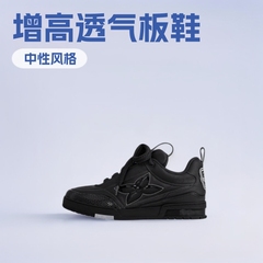 面包鞋 小胖丁小白鞋L高板鞋跨境鞋欧洲站广货鞋男女款增高老爹鞋