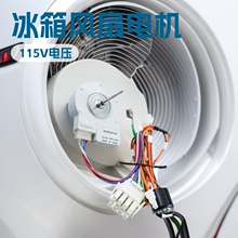 W10514110 �������l���L��늙C�M��������Whirlpool Maytag Admir