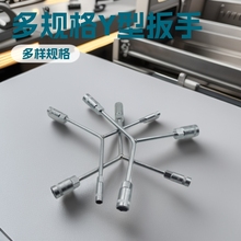 �S�����lY��Ͳ�������������^������ͨ�׹�̼��ݼy����޹���