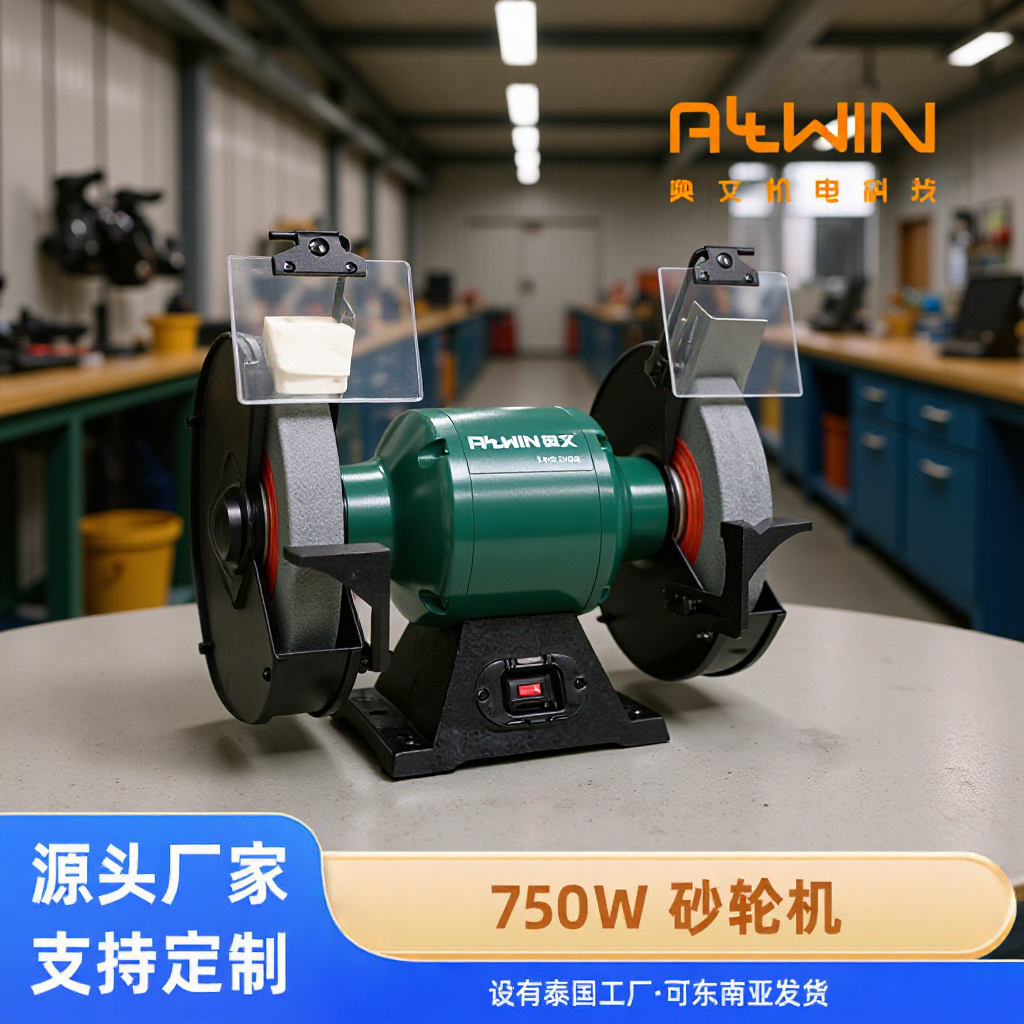 Customized 10inch Bench Sanding Machine Electric Grinding Grinding Wheel 10inch Electric Grinding Wheel Machine250Mm Heavy Duty Grinding Machine