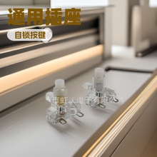 ͨòԴIС_P Ų往iio_P10A/16A