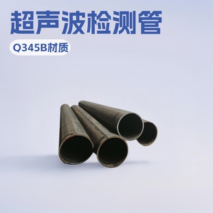 �����y�� 5/5/57mm��ע���������z�y������ʽ�Q��ʽ�y��