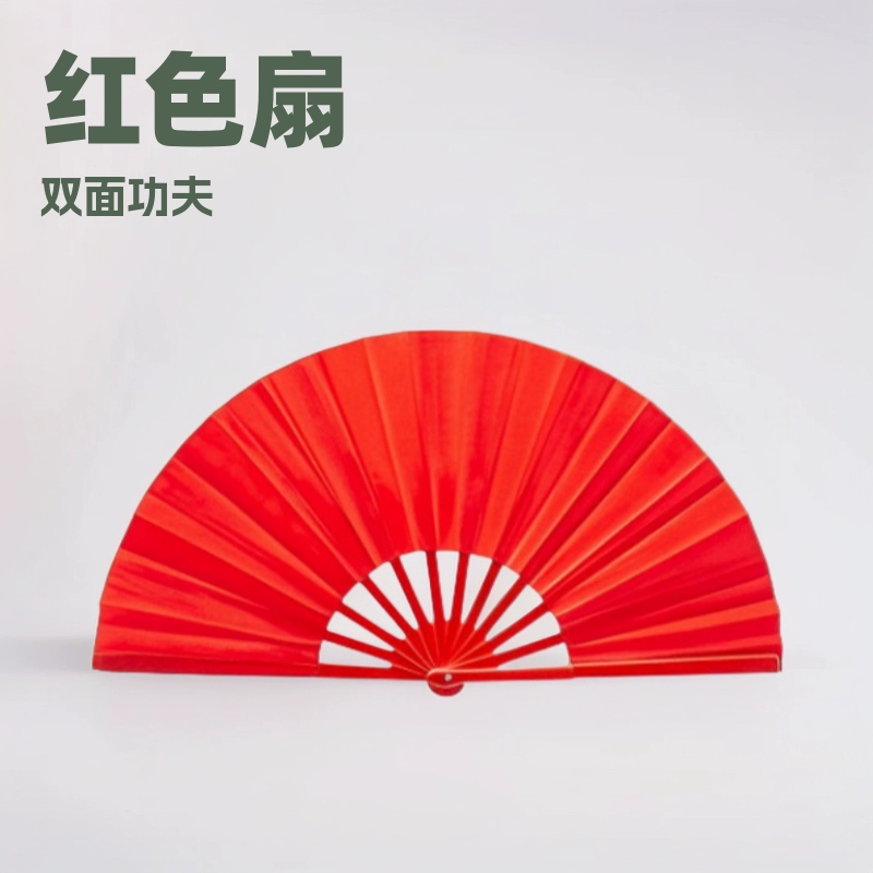Веер для кунг-фу, танцевальный веер для тай-чи, оптом от производителя, 8inch красных пластиковых танцевальных вееров